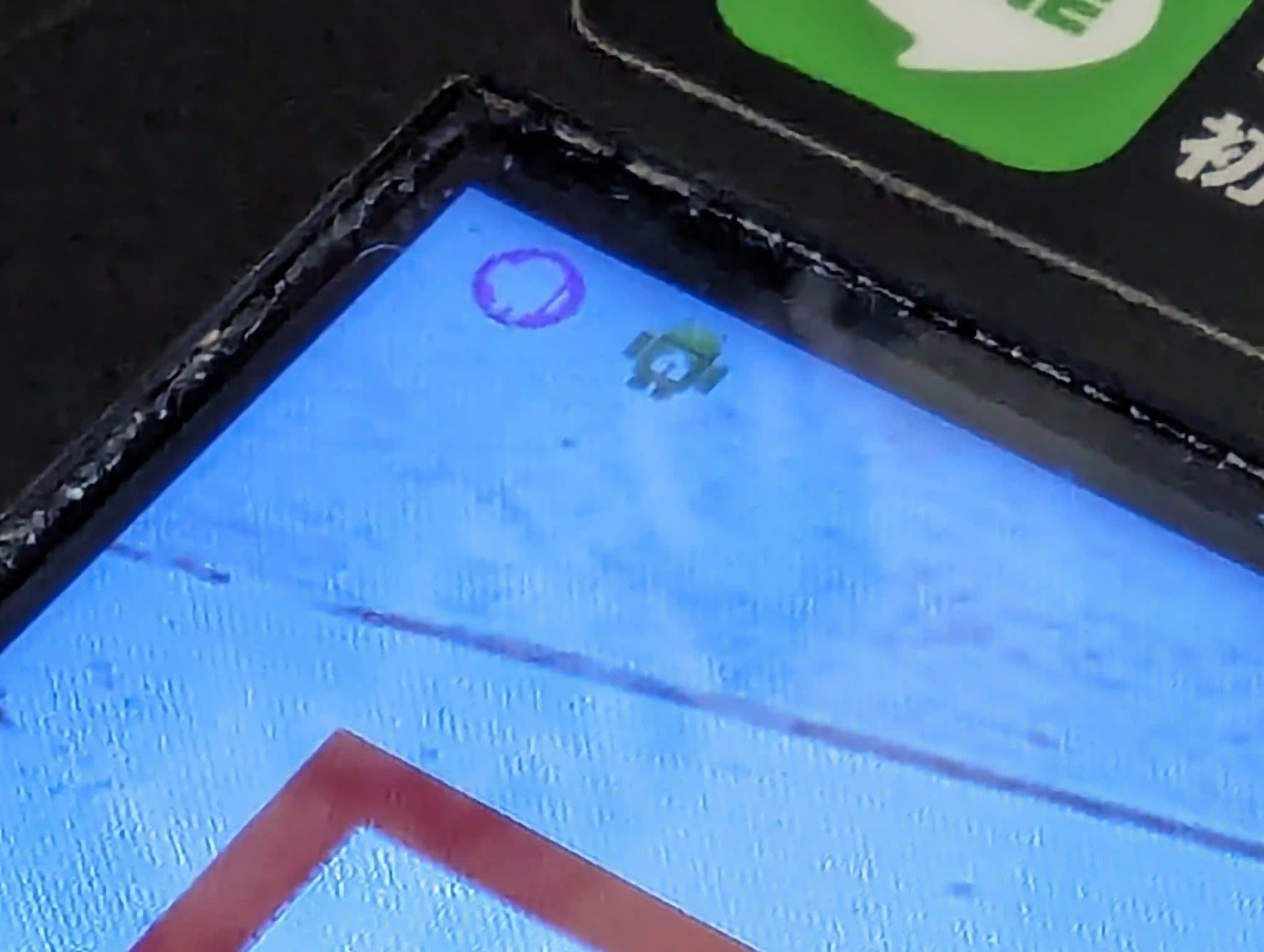 Apple iPhone Repair